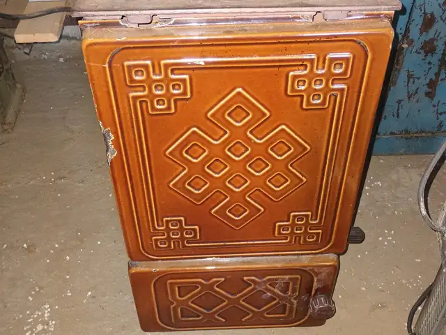Өлзий зуух, Улаанбаатар — Хан-Уул — 2-р хороо