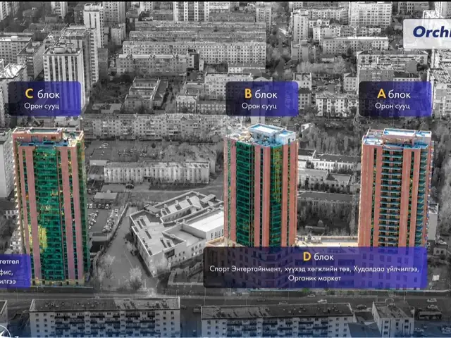 Баруун 4 зам, orchlon tower, Улаанбаатар — Баянгол — Баруун 4 зам