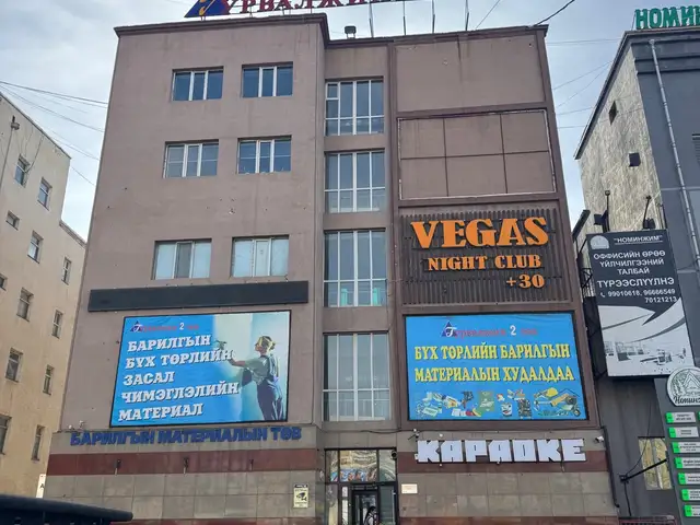 БГД 1р хороолол 42мкв оффис, Улаанбаатар — Баянгол — 20-р хороо