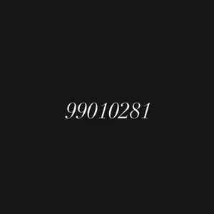 99010281, Улаанбаатар — Хан-Уул — Яармаг