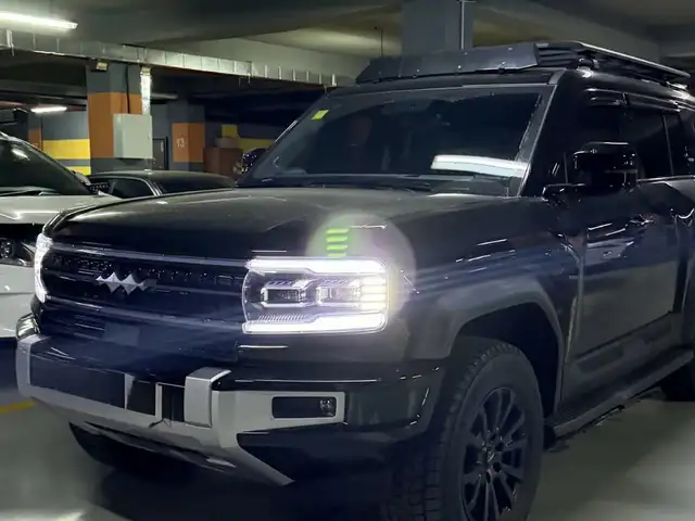 BYD Бусад