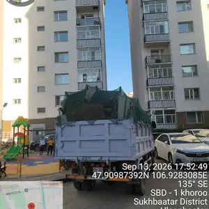 Барилгын хог ачина, Улаанбаатар — Сүхбаатар — 1-р хороо