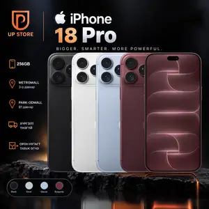 Apple iPhone 18 Pro, 256 gb, Улаанбаатар — Сүхбаатар — 6-р хороо