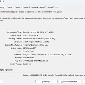 MSI 17", Intel Core i7, 32 GB RAM, 1 TB, Улаанбаатар — Сүхбаатар — 10-р хороо