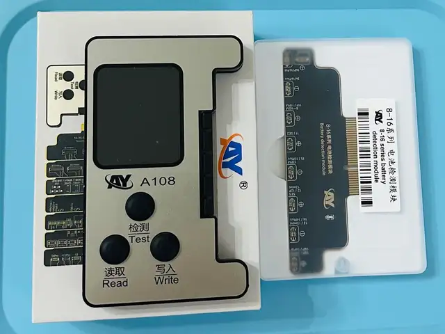 Ay battery засварлагч төхөөрөмж, Улаанбаатар — Баянзүрх — 15-р хороолол