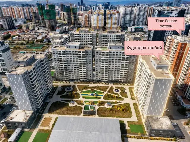 Худ 17-р хороо khan hills хотхонд үйлчилгээний талбай 297мкв, Улаанбаатар — Хан-Уул — 17-р хороо