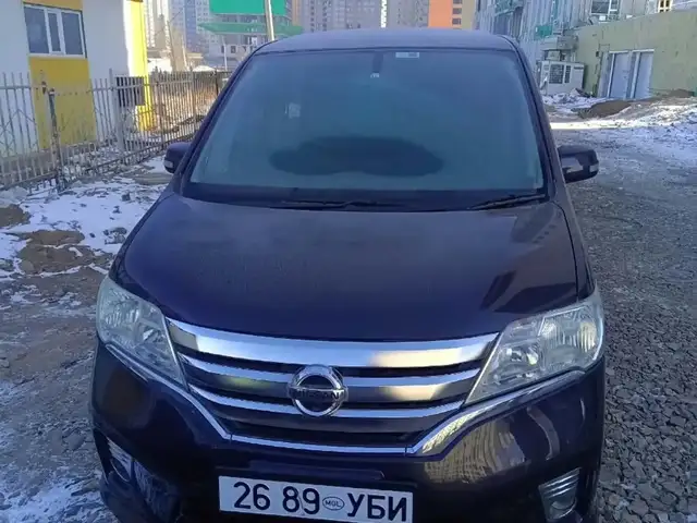 Nissan Serena