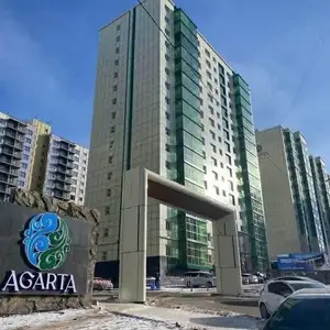 Яармаг агарта хотхонд 2 өрөө орон сууц 52мкв, Улаанбаатар — Хан-Уул — Яармаг