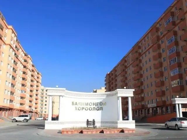 Баянмонгол хороололд 4 өрөө орон сууц 75мкв, Улаанбаатар — Баянзүрх — Баянмонгол хороолол