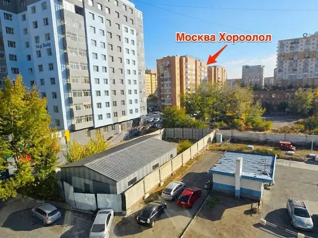 Москва хорооллын урд 500 м.кв газар, 180 м.кв агуулах, Улаанбаатар — Сонгинохайрхан — Москва хороолол