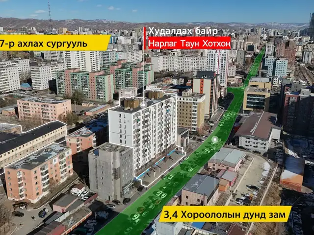 25-р эмийн сангийн гол зам дагуу нарлаг таун хотхонд 2 өрөө 56m2, Улаанбаатар — Баянгол — 8-р хороо