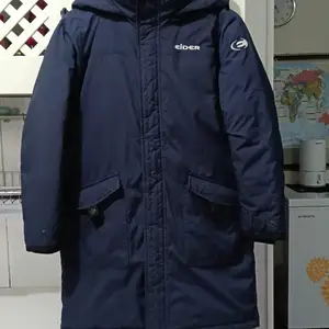 Eider kurtik, Улаанбаатар — Баянзүрх — 13-р хороолол