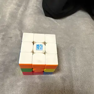 3x3 cube soronztoi, Улаанбаатар — Баянзүрх — 26-р хороо