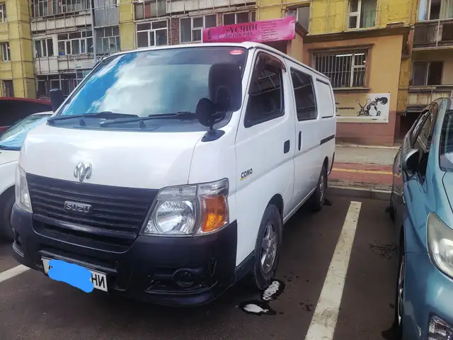 Isuzu Бүхээгтэй, 2011, Улаанбаатар — Сонгинохайрхан — 12-р хороо