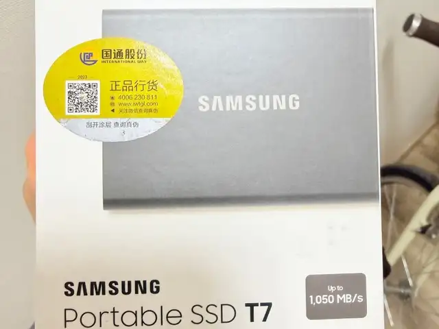 Samsung T7 SSD, Улаанбаатар — Баянгол — 33-р хороо