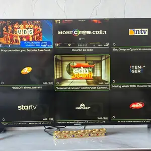 Samsung 55inch zuragt, Улаанбаатар — Сонгинохайрхан — 37-р хороо