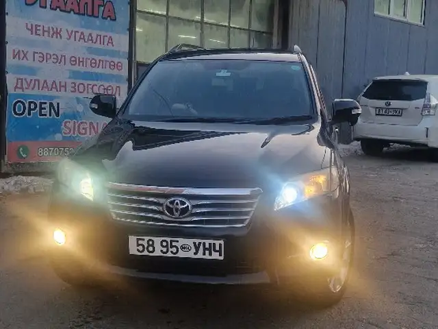 Toyota Vanguard