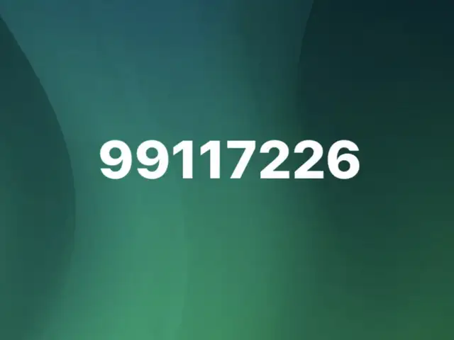 99117226 дугаар, Улаанбаатар — Хан-Уул — Зайсан