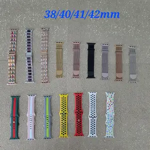 Iwatch bands usa, Улаанбаатар — Сүхбаатар — 220 мянгат