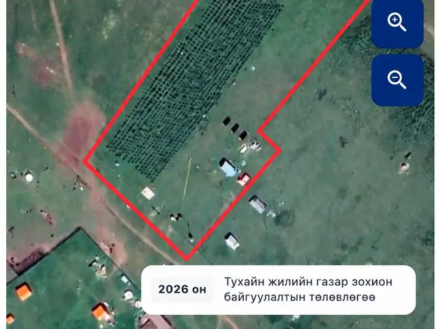 Төв аймгийн баянчандмань суманд дархан явах замд 2.5га газар, Төв