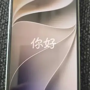 Apple iPhone 15, 128 gb, Green, Улаанбаатар — Хан-Уул — 3-р хороо