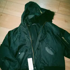 jacket, Улаанбаатар — Хан-Уул — 120 мянгат