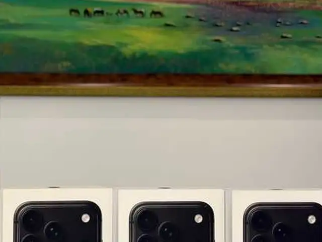 Apple iPhone 18 Pro, 256 gb, Улаанбаатар — Чингэлтэй — 5-р хороо