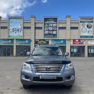 Lexus LX 570