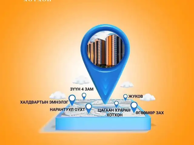Кино үйлдвэр мандах наран хотхонд 42.69мкв 2 өрөө, Улаанбаатар — Баянзүрх — 14-р хороо