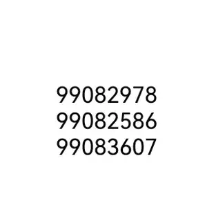 9908, Улаанбаатар — Баянзүрх — 15-р хороолол