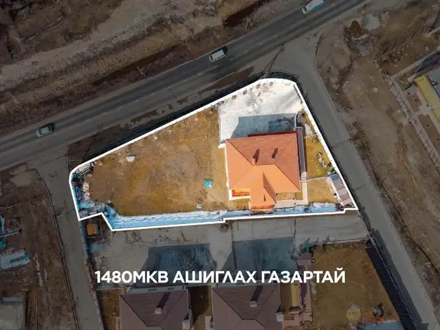 Асемын баруун хойно уулын зам дагуу 374.2мкв 1 давхар сингл хаус, Улаанбаатар — Хан-Уул — Туулын хэсэг