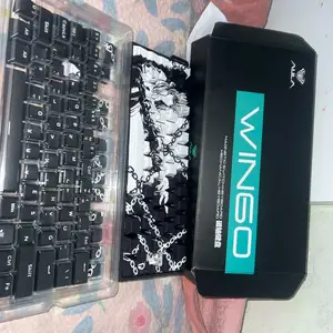 Keyboard, Улаанбаатар — Баянзүрх — Их Монгол хороолол