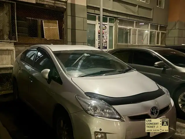 Toyota Prius 30