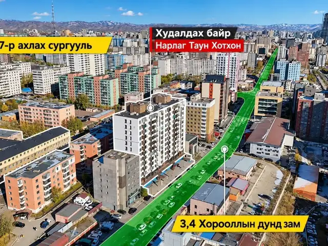 Өргөө кино театрын урд 2 өрөө 56m2, Улаанбаатар — Баянгол — 3, 4 хороолол