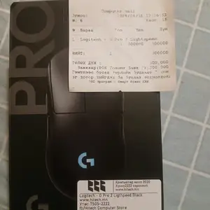 Logitech G Pro Lightspeed 2 Black, Улаанбаатар — Баянгол — 1-р хороо
