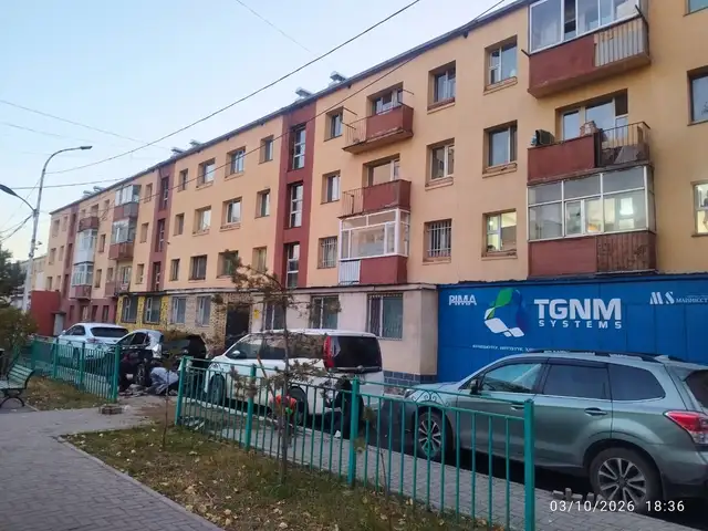 Баруун 4 замд 2 өрөө байр 43мкв, Улаанбаатар — Чингэлтэй — 40 мянгат