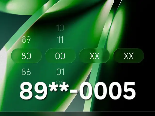 8614-0005, Улаанбаатар — Сүхбаатар — Цирк