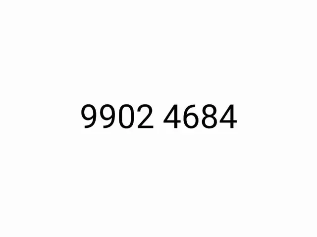 99024684, Улаанбаатар — Баянзүрх — 5-р хороо