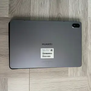 Huawei matepad se 11, Улаанбаатар — Хан-Уул — King Tower