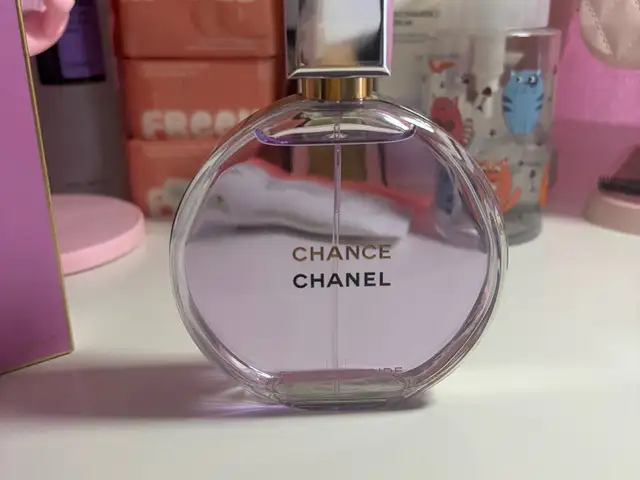 Chanel chance, Улаанбаатар — Баянзүрх — Амгалан