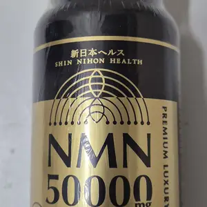 Japan nmn, Улаанбаатар — Сүхбаатар — 2-р хороо