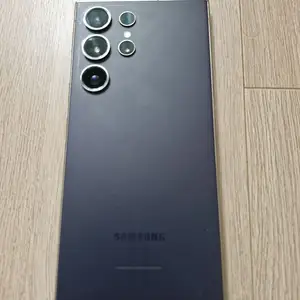 S24 ultra, Улаанбаатар — Хан-Уул — 21-р хороо