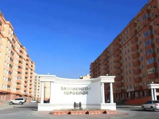 Баянмонгол хороололд 4 өрөө 75m2, Улаанбаатар — Баянзүрх — 36-р хороо