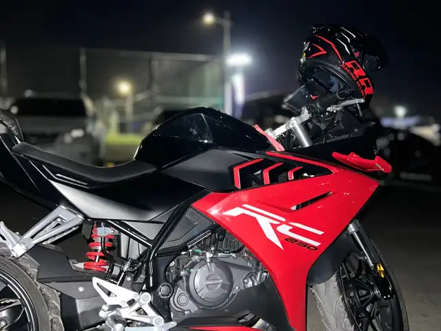 2024 оны cyclone rc250, Улаанбаатар — Хан-Уул — Нисэх