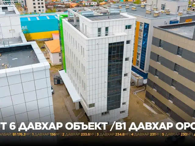 Яармагт 1550мкв шинэ обьект, Улаанбаатар — Хан-Уул — Яармаг