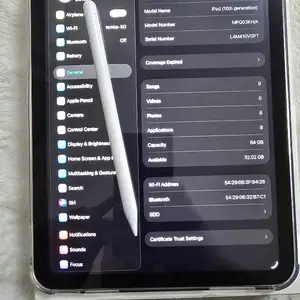 iPad 10-р үе, Улаанбаатар — Баянгол — 3, 4 хороолол