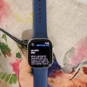 U watch ser10, Улаанбаатар — Баянзүрх — 30-р хороо