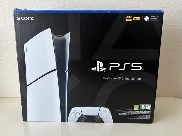 Chiptei shine ps5, Улаанбаатар — Сүхбаатар — 5-р хороолол