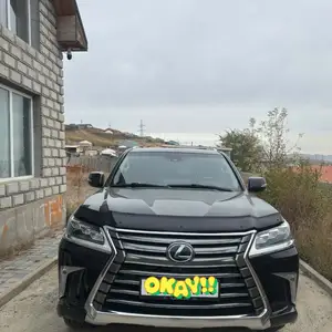 Lexus LX 570