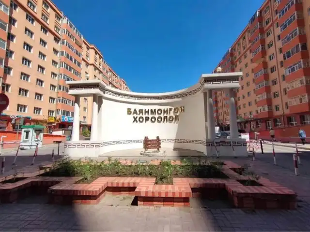 Бзд, 26-р хороо баянмонгол хороолол-д 55,4мкв 2 өрөө байр худалдана, Улаанбаатар — Баянзүрх — Баянмонгол хороолол